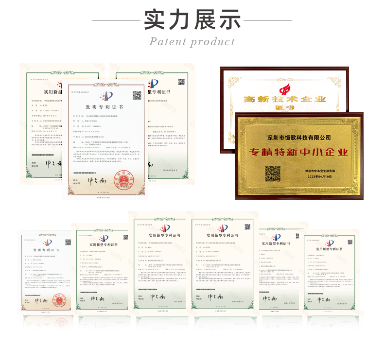 20241130-擴(kuò)散器專(zhuān)用過(guò)濾器_13.jpg