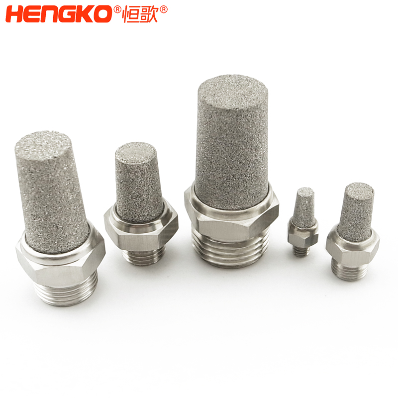 恒歌不銹鋼氣動消音器：高效降噪，適用于多種工業(yè)設(shè)備！