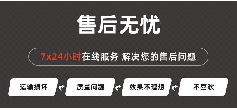 20241205-不銹鋼燒結(jié)保護罩_10.jpg